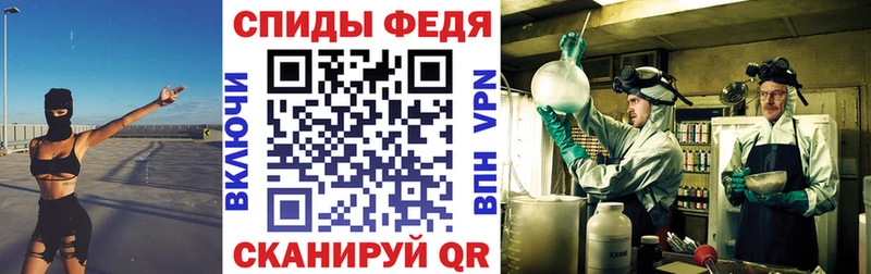 мега ССЫЛКА  Волгореченск  АМФЕТАМИН Premium  где найти  