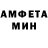 Метадон белоснежный Ola Bel