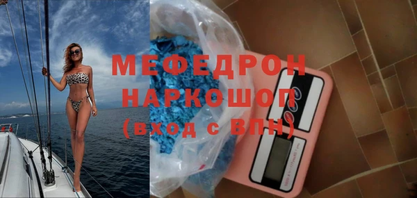 apvp Белокуриха