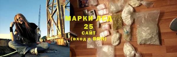 apvp Белокуриха