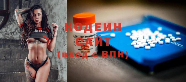 твердый Беломорск