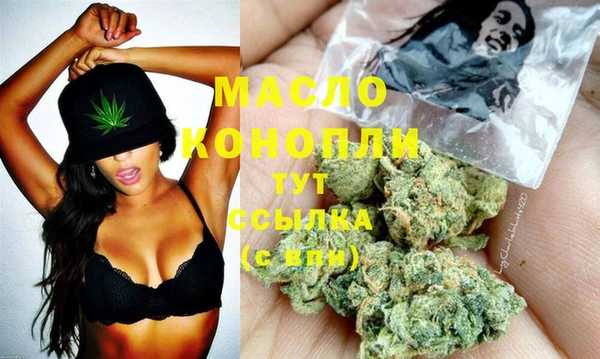таблы Баксан