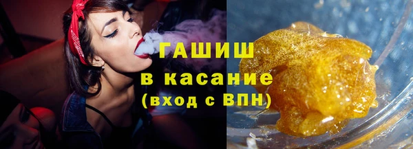 твердый Беломорск
