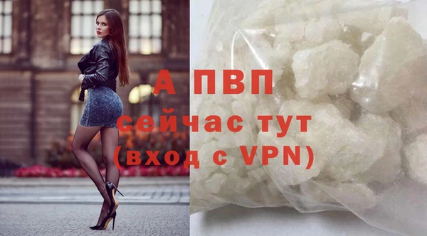 твердый Беломорск