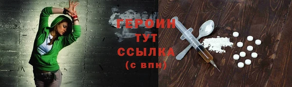 apvp Белокуриха