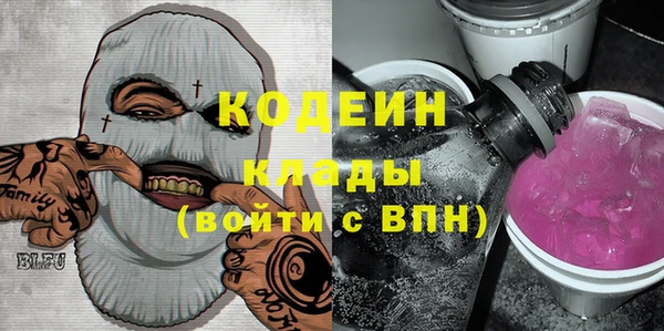 твердый Беломорск