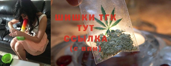 прущая мука Белоозёрский