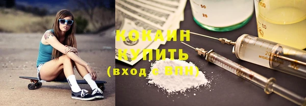 твердый Беломорск