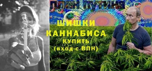 прущая мука Белоозёрский