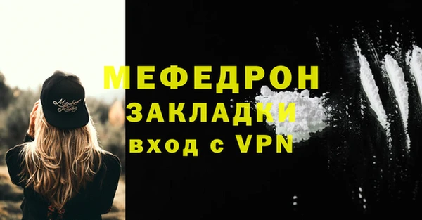 apvp Белокуриха