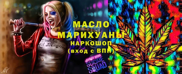 твердый Беломорск