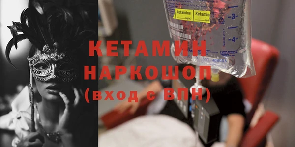 прущая мука Белоозёрский