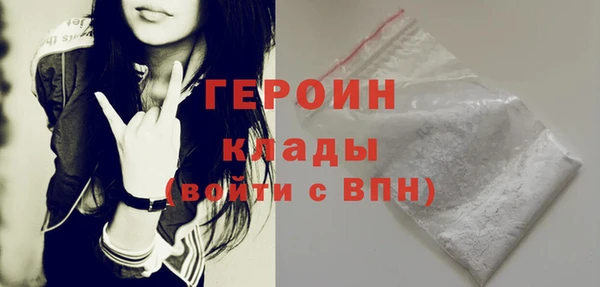 твердый Беломорск