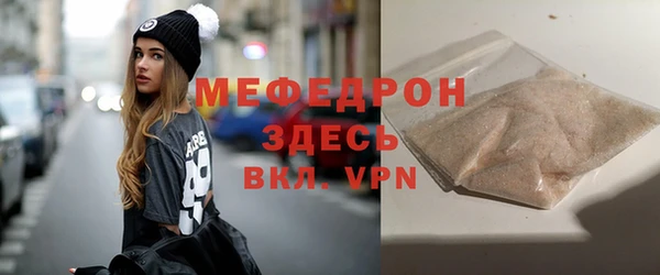 apvp Белокуриха