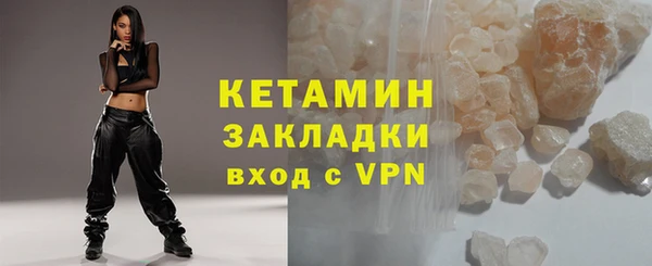 твердый Беломорск