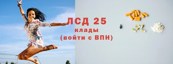 прущая мука Белоозёрский