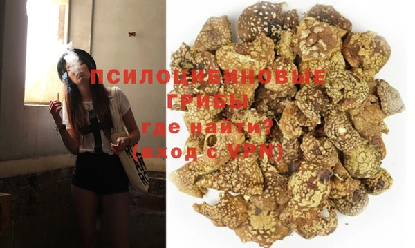 прущая мука Белоозёрский