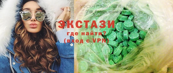 mix Балахна