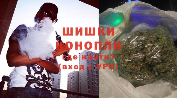 твердый Беломорск
