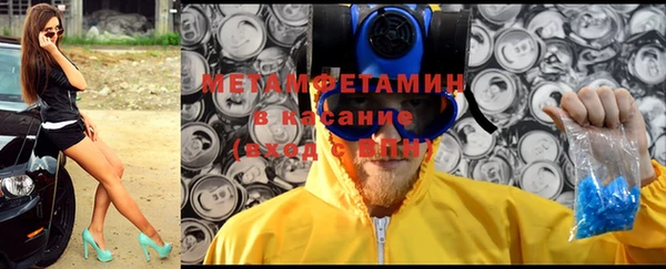 apvp Белокуриха