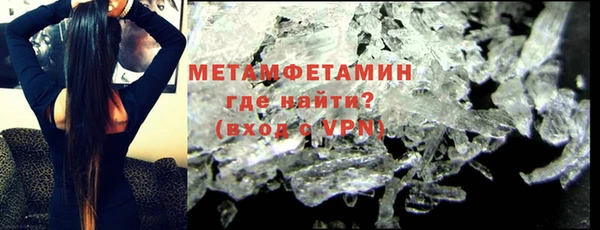 твердый Беломорск