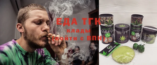 прущая мука Белоозёрский