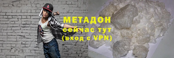 твердый Беломорск