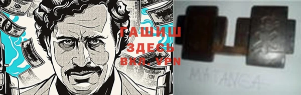 твердый Беломорск