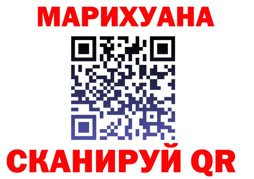 ГЕРОИН VHQ сайт это kraken Волгореченск